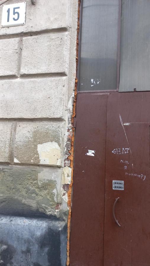 На Ярослава Мудрого Львів Екстер'єр фото